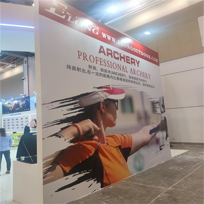 Elong Открытый на Suzhou спортивная выставка