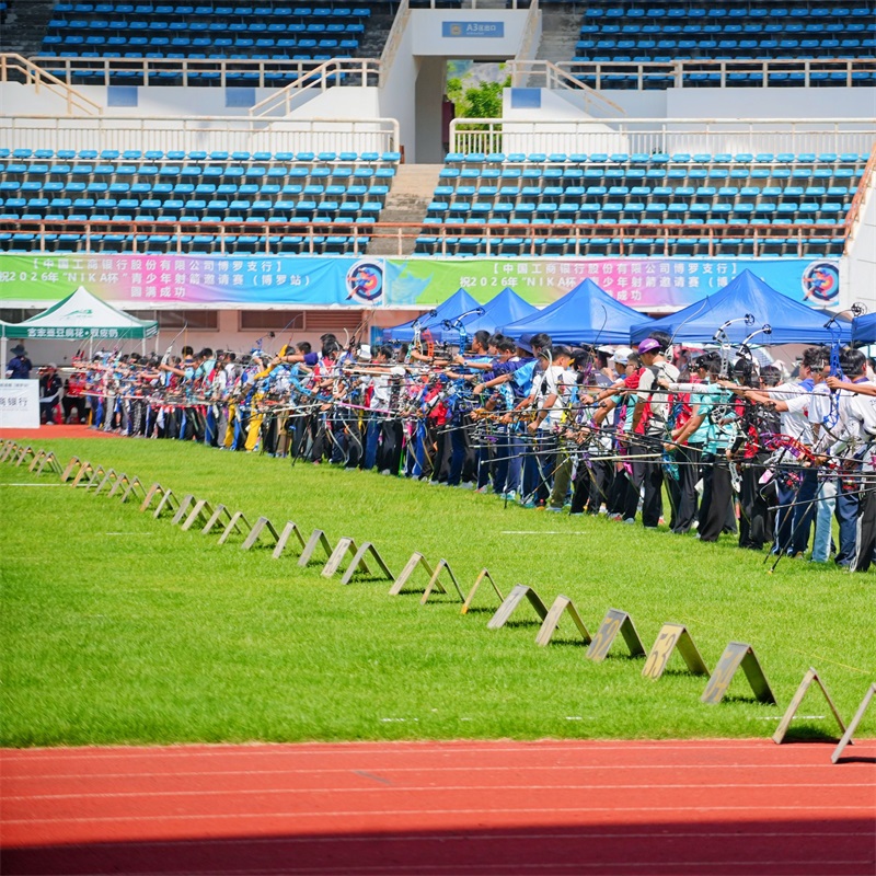 Приглашение на юношеский турнир по стрельбе из лука «NIKA CUP» 2026 (Станция Болуо) Завершается успешно